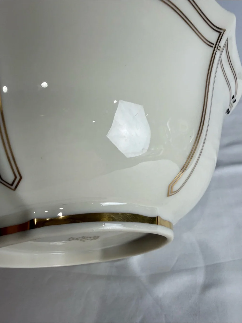 Lenox vintage vanguard